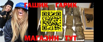 экстази Волгодонск