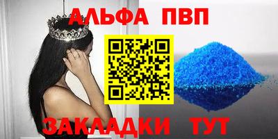 скорость Гусев