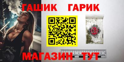 экстази Волгодонск