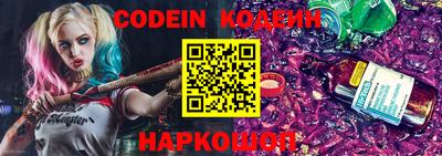 круглые Волжск