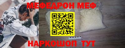 шишки Гусь-Хрустальный