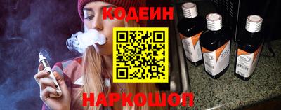 экстази Волгодонск