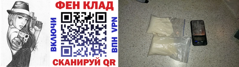 даркнет наркотические препараты  цены наркотик  Губкин  Метамфетамин витя  OMG сайт 