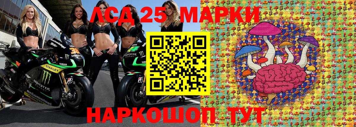 Cocaine  Alpha PVP  Мяу-Мяу  Гашиш  Вейп ТГК  Вход с VPN  Губкин  Конопля 