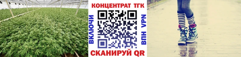 кракен сайт  цены   Губкин  Дистиллят ТГК вейп 